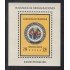 Colombia HB 26 1962  Organización Estados Americanos MNH