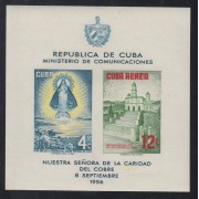 Cuba HB 15 1956 Nuestra Señora de la Caridad del Cobre MH