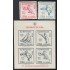 DEP1/S  Cuba A- 212/13+ HB 17 1960 JJOO Roma Deportes Nuevas sin fijasellos MNH