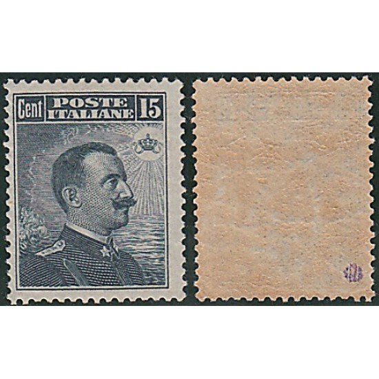 Italia Italy 82 Sassone 86 1909 VITTORIO EMANUELE III MNH FRANCOBOLLI Italia Italy 82 Sassone 86 1909 VITTORIO EMANUELE III MNH FRANCOBOLLI
