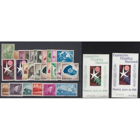 España Spain Año Completo Year Complete 1958 MH Sombras España Spain Año Completo Year Complete 1958 MH Sombras