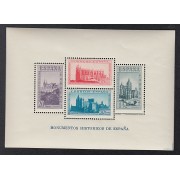 España Spain 847 1938 Monumentos Históricos MNH España Spain 847 1938 Monumentos Históricos MNH