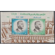 Egipto 1971 Terminación de la presa Ausson Gamal Abdel Nasser Lujo MNH