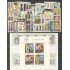 Tema Europa 1980 - Completo Tema Europa 67 Sellos + 2 HB