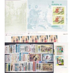 Tema Europa 1981 Año Completo 71 Sellos + 4 HB Tema Europa 1981 Año Completo 71 Sellos + 4 HB