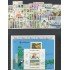 Tema Europa - 1986 - Completo Tema Europa 73 Sellos + 5 HB