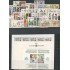 Tema Europa - 1989 - Completo Tema Europa 85 Sellos + 5 HB
