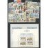 Tema Europa - 1990 - Completo Tema Europa 83 Sellos  5 HB