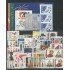 Tema Europa - 1998 - Completo Tema Europa 100 Sellos + 5 HB