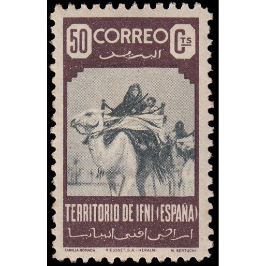 Ifni 36 1947 Fauna Camello Camel  MH