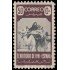 Ifni 36 1947 Fauna Camello Camel  MH