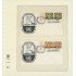Lindner 802202 Hojas T-Blanko Creaciones Personales Altura: 104,120 mm.