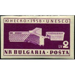 Bulgaria 953a 1958-59 Inauguración del Palacio de la UNESCO Sin dentar Lujo Bulgaria 953a 1958-59 Inauguración del Palacio de la UNESCO Sin dentar Lujo