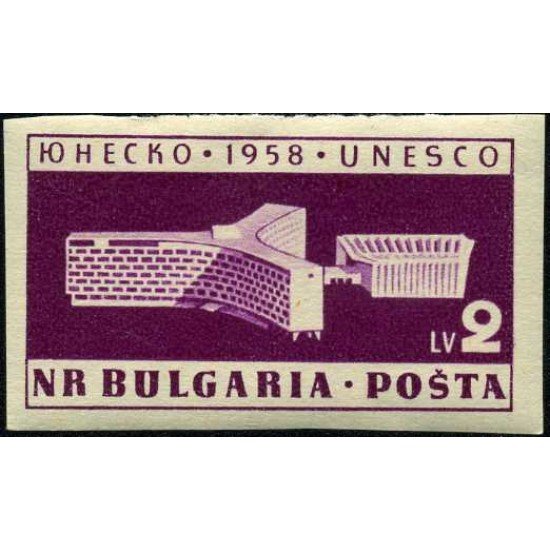 Bulgaria 953a 1958-59 Inauguración del Palacio de la UNESCO Sin dentar Lujo Bulgaria 953a 1958-59 Inauguración del Palacio de la UNESCO Sin dentar Lujo