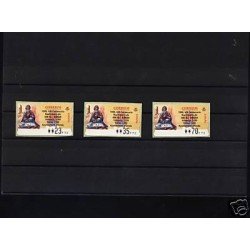<div><strong>España ATMs Onda 1998 Ibn al-Abbar 3 valores</strong></div>