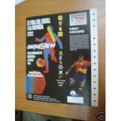 Barnafil 1994 España Documento Barça F. C. Barcelona Barnafil 1994 España Documento Barça F. C. Barcelona