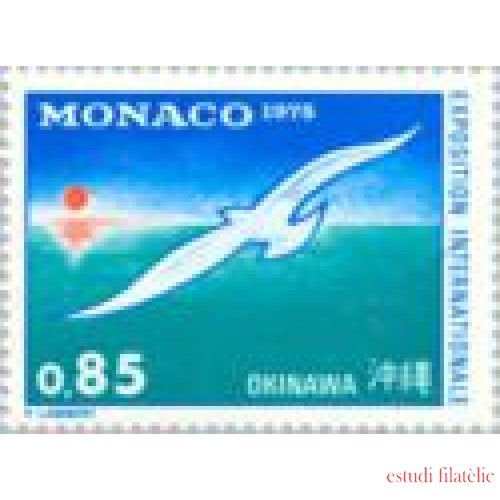 Monaco - 1013 - 1975 Exp. inter. de Okimawa Lujo