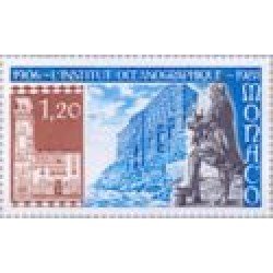 Monaco - 1278 - 1981 75º Aniv. fundación Instituto oceanográfico Lujo Monaco - 1278 - 1981 75º Aniv. fundación Instituto oceanográfico Lujo