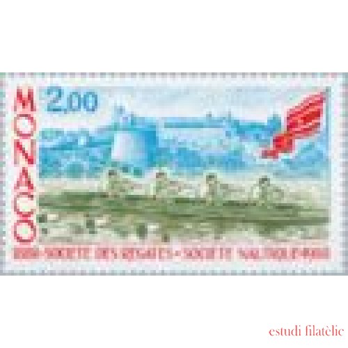 Monaco - 1634 - 1988 Cent. de la Sociedad nautica de Mónaco-regata-Lujo