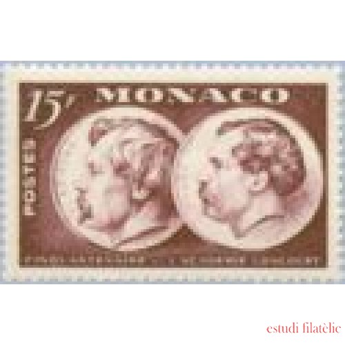 Monaco - 352 - 1951 50º Aniv. Academia Goncourt Lujo