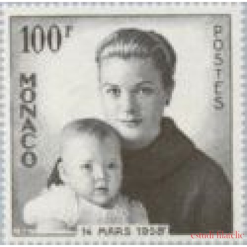 Monaco - 489 - 1958 Nacimiento del príncipe Alberto Lujo