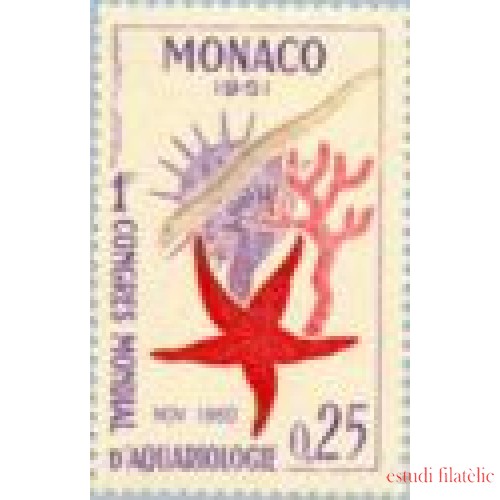 Monaco - 551 - 1961 Congreso mundial de acuarilogía-fauna marina-Lujo