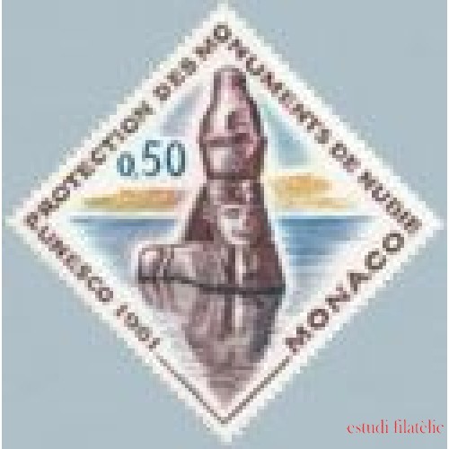 Monaco - 553 - 1961 UNESCO-Salvar los monumentos de Nubia/esfinge-Lujo