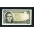 España billete 5 Ptas Agosto 1951 Balmes Sin Circular