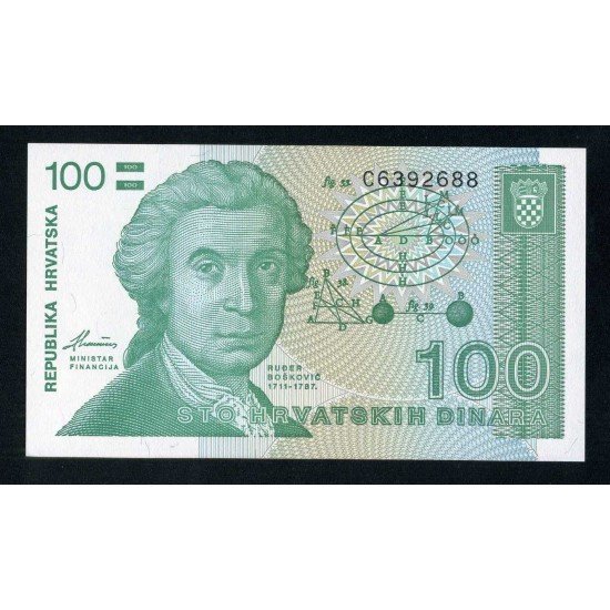 Croacia 100 Dinars 1991 Billete Banknote Sin Circular Croacia 100 Dinars 1991 Billete Banknote Sin Circular