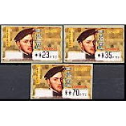 ATMs - Térmicos 1999 - 3-1999 - Felipe II