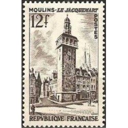 France Francia Nº 1025 1955 5º Cent. de Jaquemart de Moulins Lujo France Francia Nº 1025 1955 5º Cent. de Jaquemart de Moulins Lujo