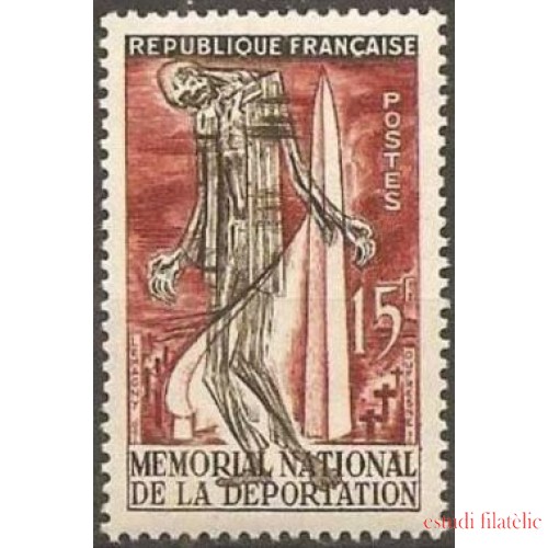 France Francia Nº 1050 1956 Memorial nacional de la deportación a Struthof (Alsacia) Lujo