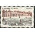 France Francia Nº 1059 1956 Versalles Lujo