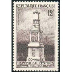 France Francia Nº 1065 1956 Centenario del monumento a los mineros Lujo France Francia Nº 1065 1956 Centenario del monumento a los mineros Lujo