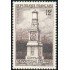 France Francia Nº 1065 1956 Centenario del monumento a los mineros Lujo
