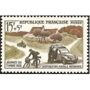 France Francia Nº 1151 1958 Día del sello Lujo