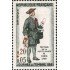 France Francia Nº 1285 1961 Día del sello Lujo