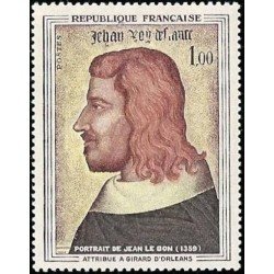 France Francia Nº 1413 1964 6º Cent. de la muerte del Rey de Francia Jean II Lujo France Francia Nº 1413 1964 6º Cent. de la muerte del Rey de Francia Jean II Lujo