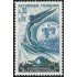 France Francia Nº 1484 1966 50º Aniv. de la victoria de Verdun Lujo