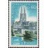 France Francia Nº 1485 1966 39º Congreso de la Federación de Sociedades filatélicas francesas Lujo