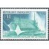 France Francia Nº 1519 1967 Exposición Universal de Montréal (Canada) Lujo