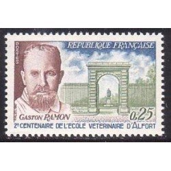 MED/S France Francia  Nº 1527  1967  2º Cent. de la escuela veterinaria de Alfort Lujo