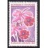 France Francia Nº 1528 1967 Florales de Orleans Lujo