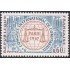 France Francia Nº 1529 1967 9º Congreso de contabilidad (París) Lujo
