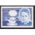 France Francia Nº 1533 1967 Centenario del nacimiento de Marie Curie Lujo