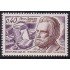 France Francia Nº 1560 1968 150º Aniv. del nacimiento del gramático  Pierre Larousse Lujo