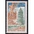 France Francia Nº 1561 1968 Hermanamiento de recursos Lujo