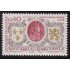 France Francia Nº 1563 1968 Tricentenario Tratado de Aix-la-Chapelle Lujo