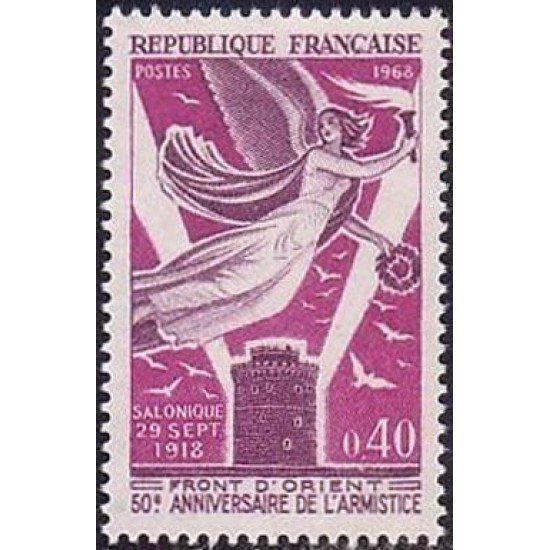 France Francia Nº 1571 1968 50 Aniv. del Armisticio en el frente de Oriente Lujo France Francia Nº 1571 1968 50 Aniv. del Armisticio en el frente de Oriente Lujo