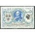 France Francia Nº 1572 1968 Bicentenario de la relaciones con Córcega Lujo